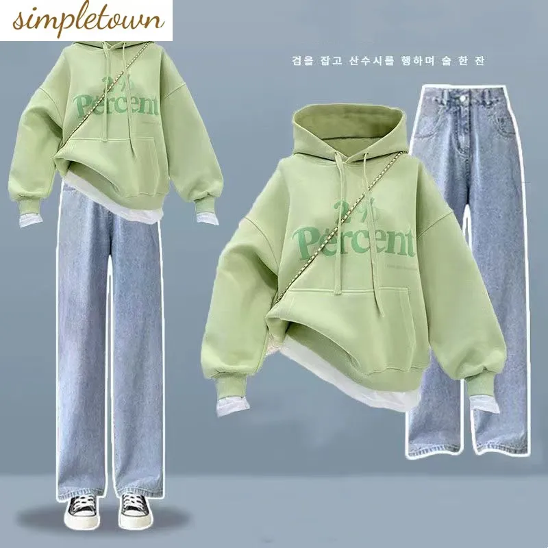 Spring and Autumn Set Women's Korean Loose Fit Two Piece Printed Hooded Sweater+Wide Leg Jeans Two Piece Set Fashion