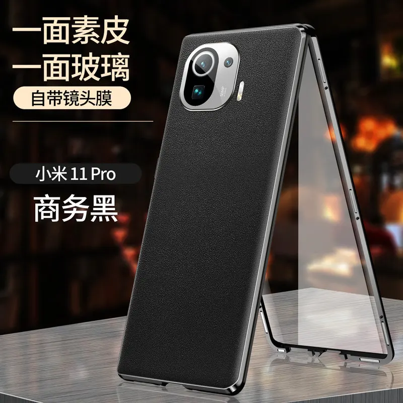 

Магнитный чехол с полной защитой для Xiaomi Mi 11 Pro, зеркальный передний стеклянный чехол с задней крышкой из искусственной кожи для Xiaomi 11 Pro 11 Pro
