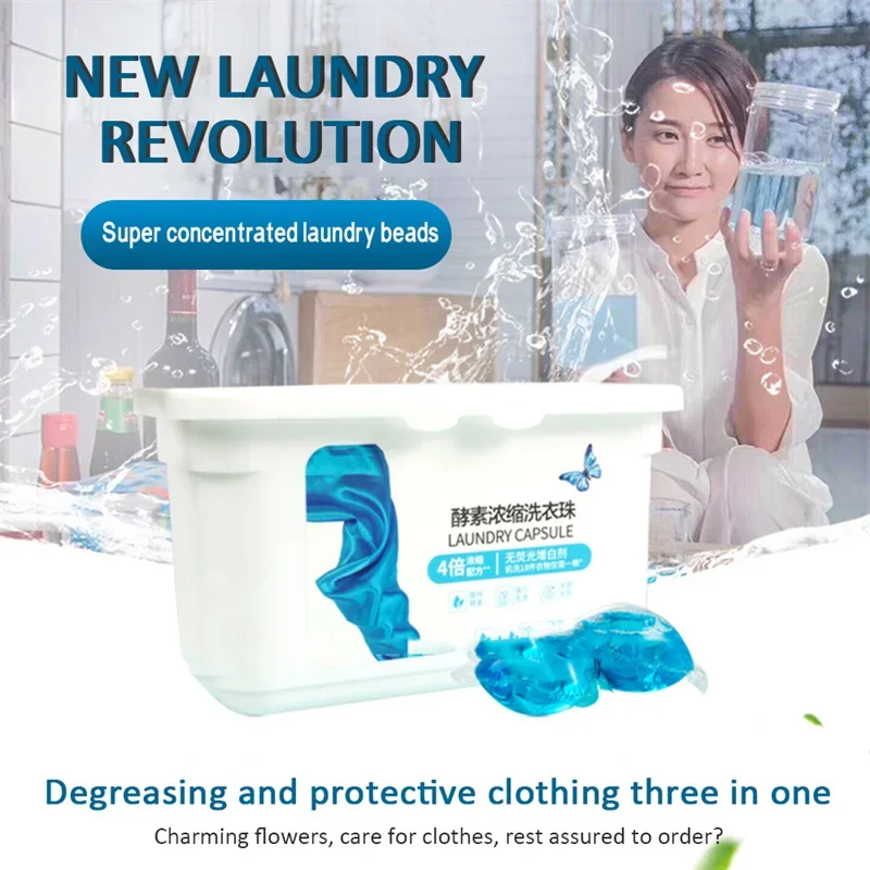 

Laundry Washing Capsules Laundry Pods Liquid Cleaner Stains Film Detergent Bead Ball Kit Clothes Washing Machine Accessories