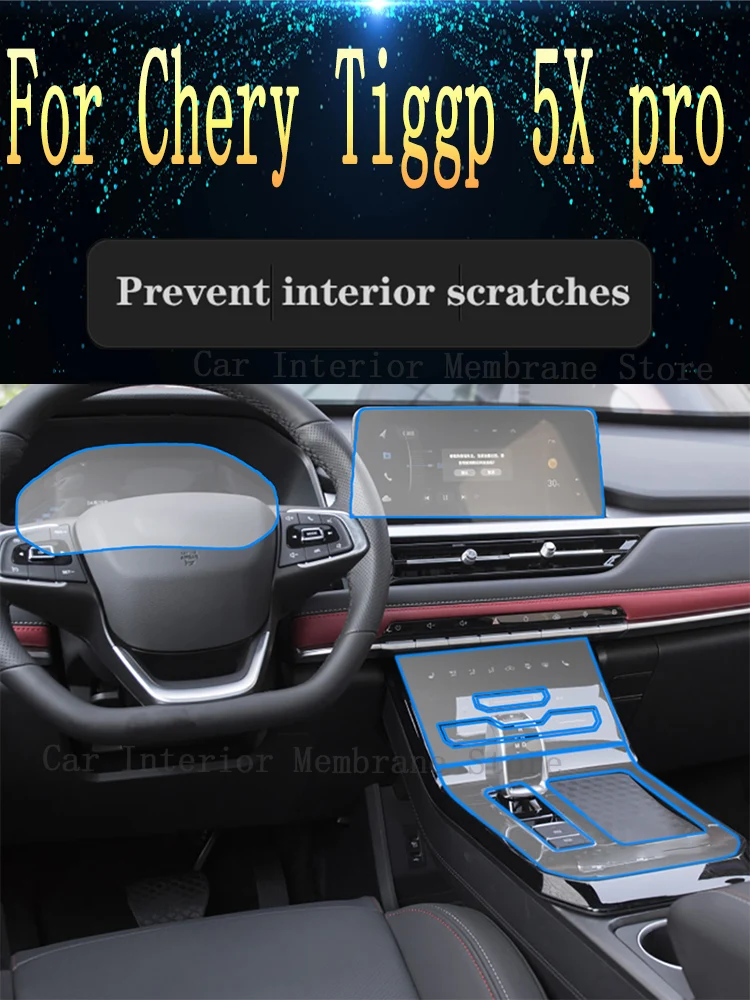 

For Chery Tiggo 5X Pro Hybrid 2022 TPU Gearbox Panel Film Dashboard Protective Sticker Interior Anti-Scratch Car Accessories