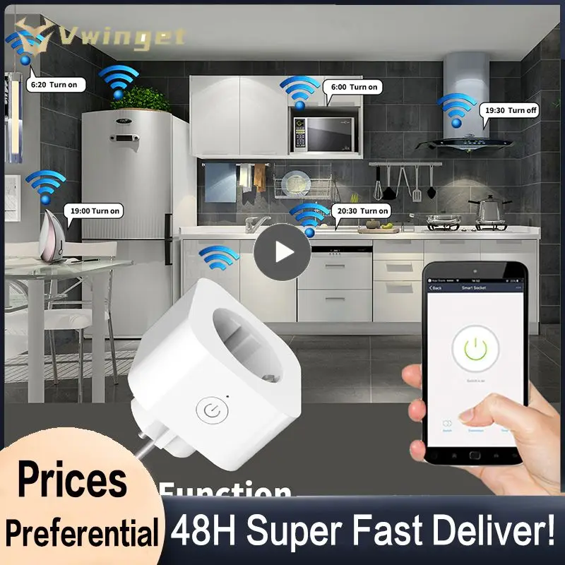

Смарт-розетка с таймером и Wi-Fi, 16 А, 2,4 ГГц