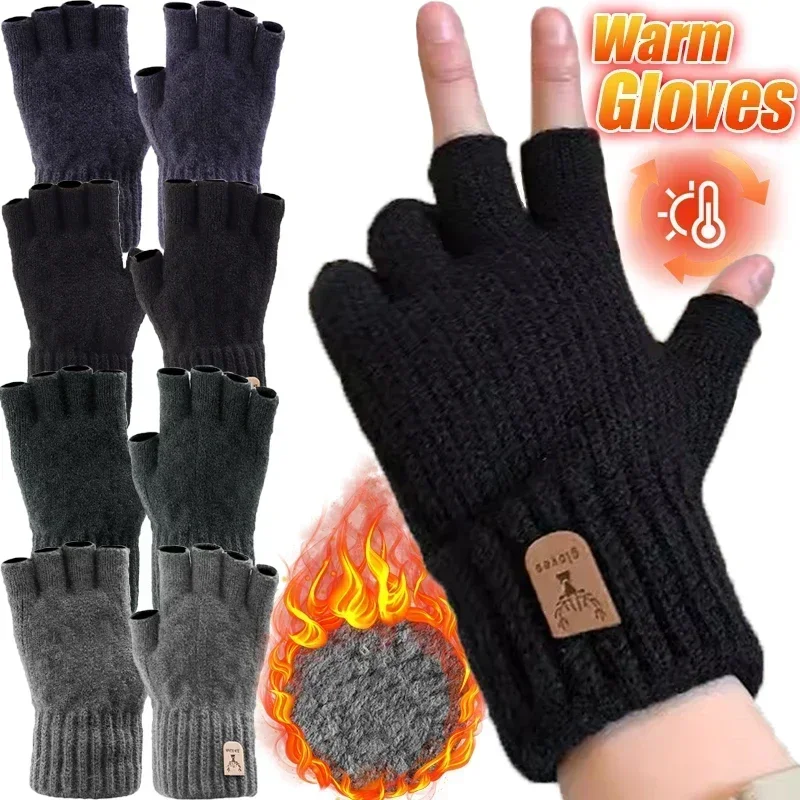 Knitted Thick Thermal Half Finger Gloves Women Men Winter Outdoor Warm Wool Driving Fingerless Glove Touchscreen Mittens