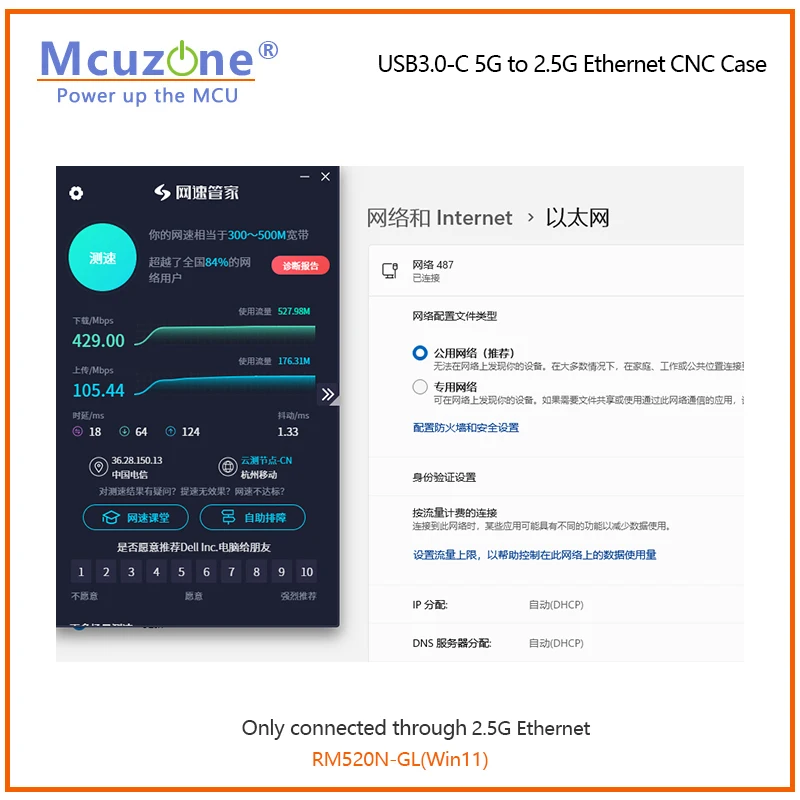5G M.2  2.5G ̴ (RJ45) USB3.0-C CNC ̽, RM520N-GL,RM510Q-GL, RM500Q-GL, CN,win10, 11,MacOS, , RTL8125 