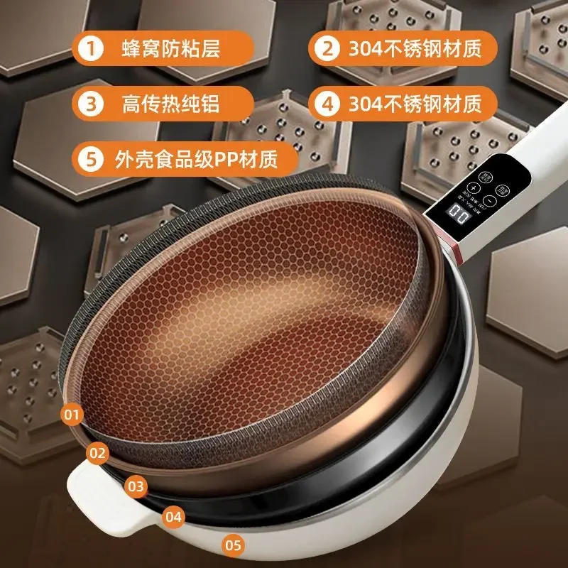 Electric frying pan integrated cooking 304 stainless steel honeycomb non-stick pan household multi-function electric hot pot 5