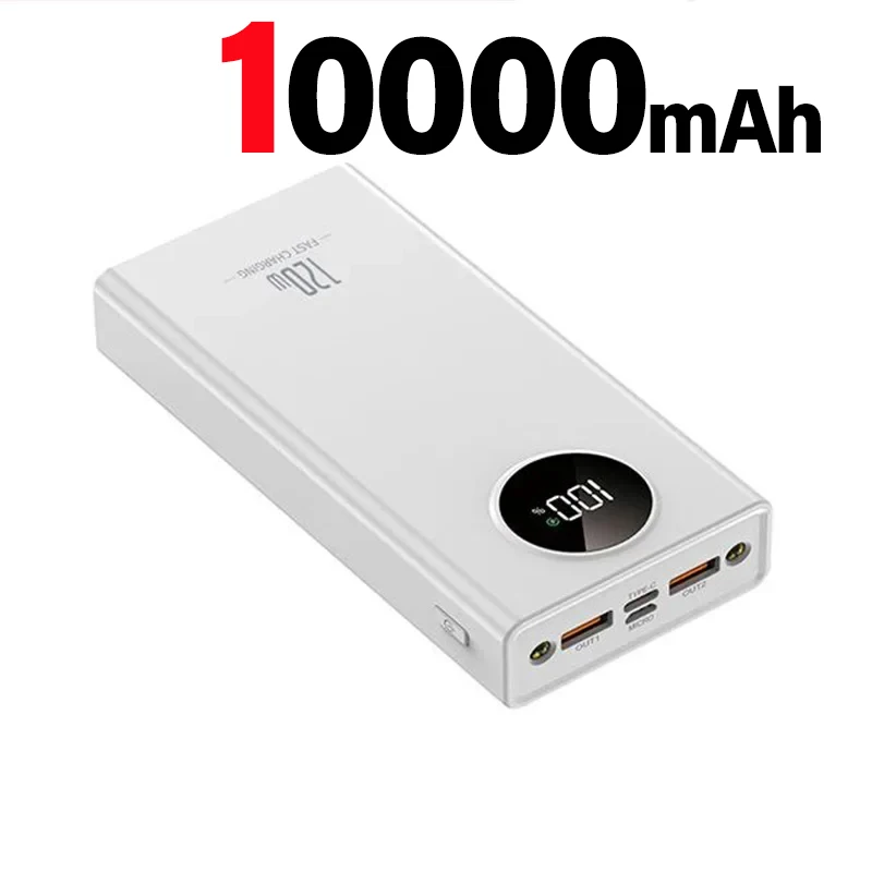 White 10000mAh