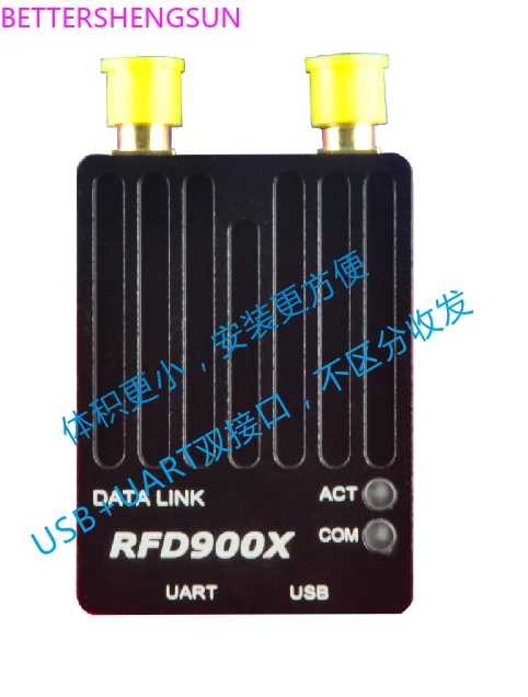 RFD900X Module Télémétrie Radio 915MHz SBUS pour Drone Pixhawk