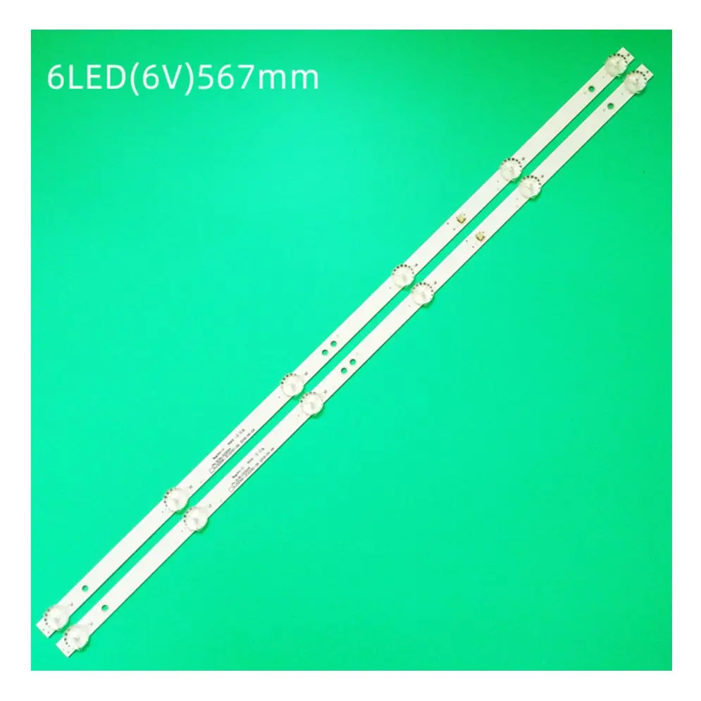 Светодиодная лента 2 шт для 32LH0202 32HH1830 PK-32D16T KJ32D06-ZC22AG-20E 09 12 303KJ320044 D светодиодный 32HD 2X6 HTV-32R01-T2C/A4/B