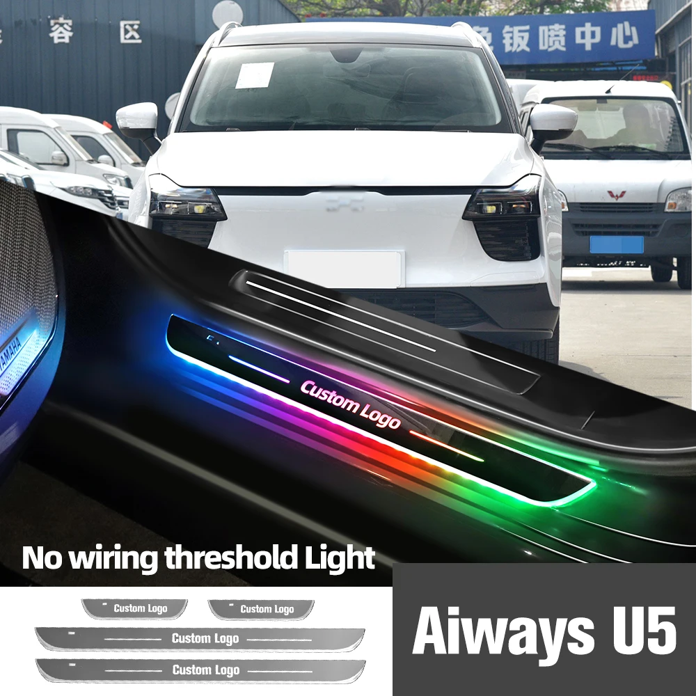 

For Aiways Aiways U5 2019-2023 2020 2021 2022 Car Door Sill Light Customized Logo LED Welcome Threshold Pedal Lamp Accessories