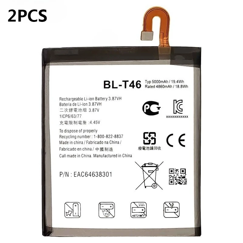 2PCS
