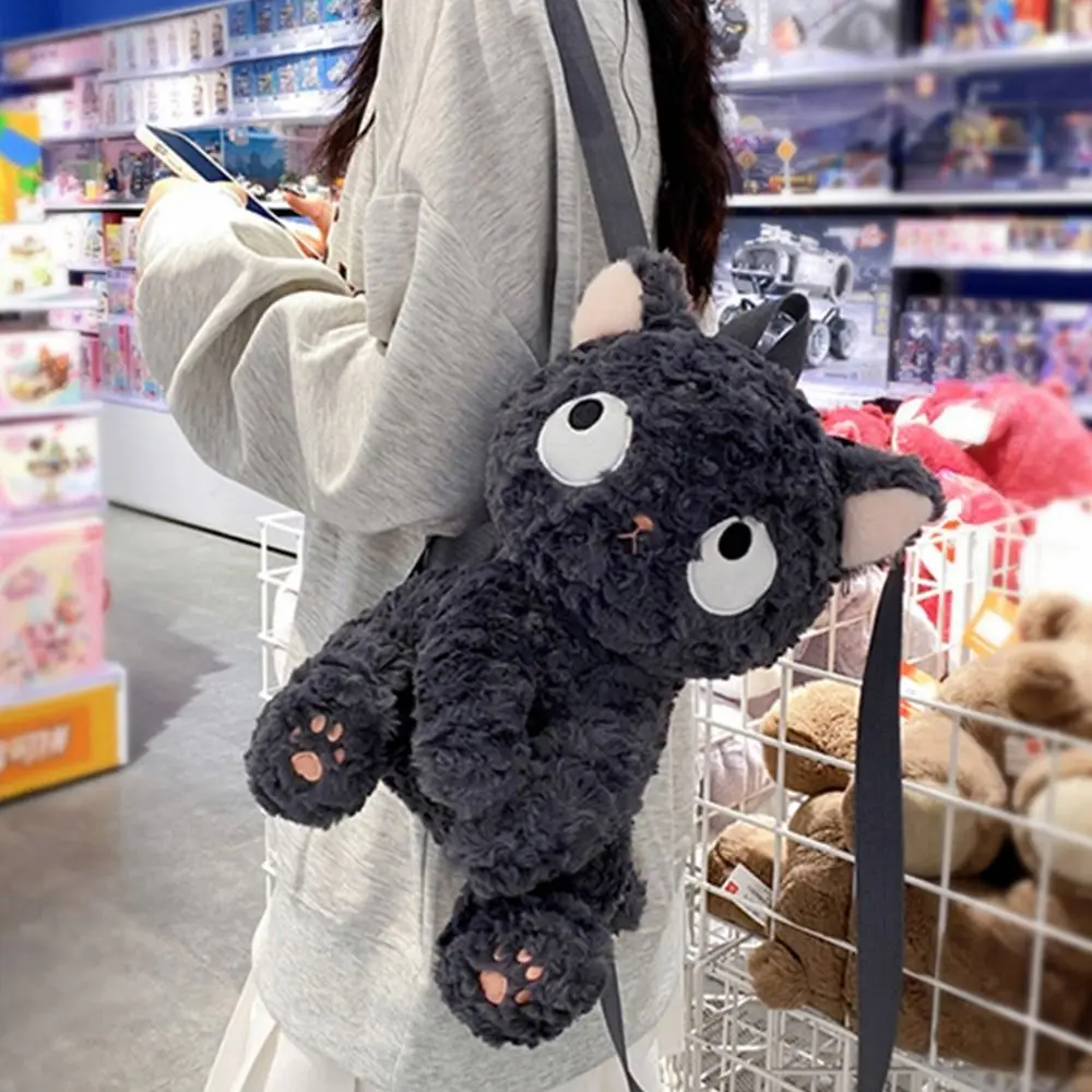 

Plush Toy Black Cat Backpack Sweet Doll Large Capacity Animal Shoulder Bag Plush JK Lolita Children School Bag Lady