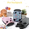 Breathable Cat/Dog Carrier Backpack, Portable Travel Pet Shoulder Bag with Chest Strap, Durable & Hands-Free