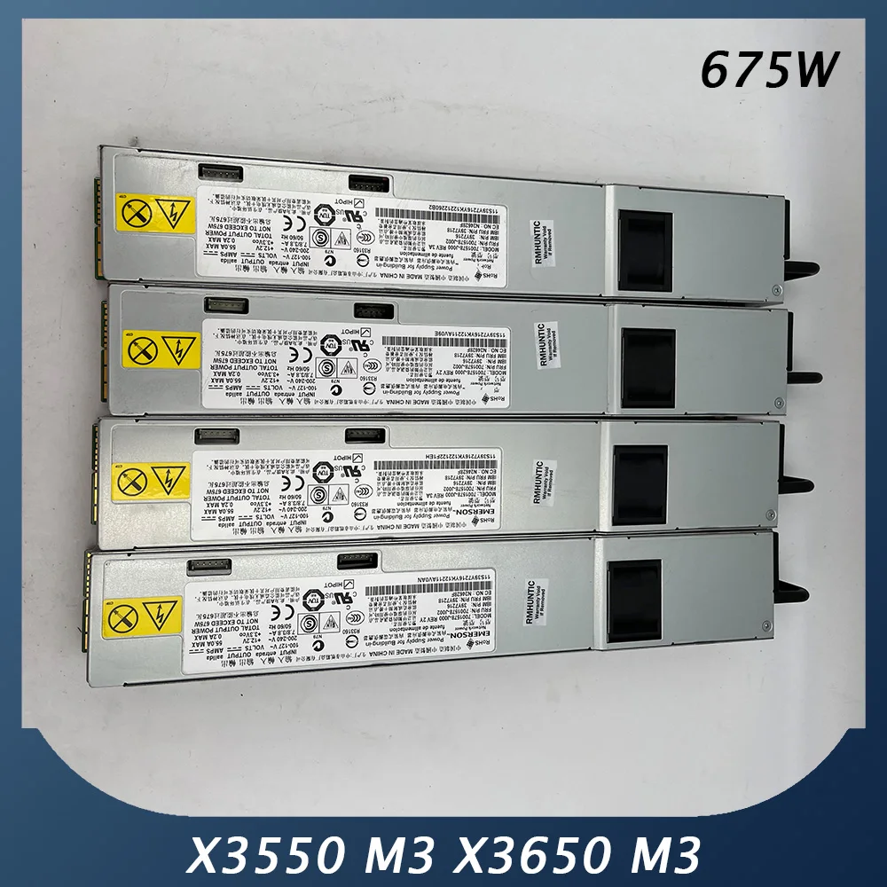Power-Supply-for-EMERSON- 