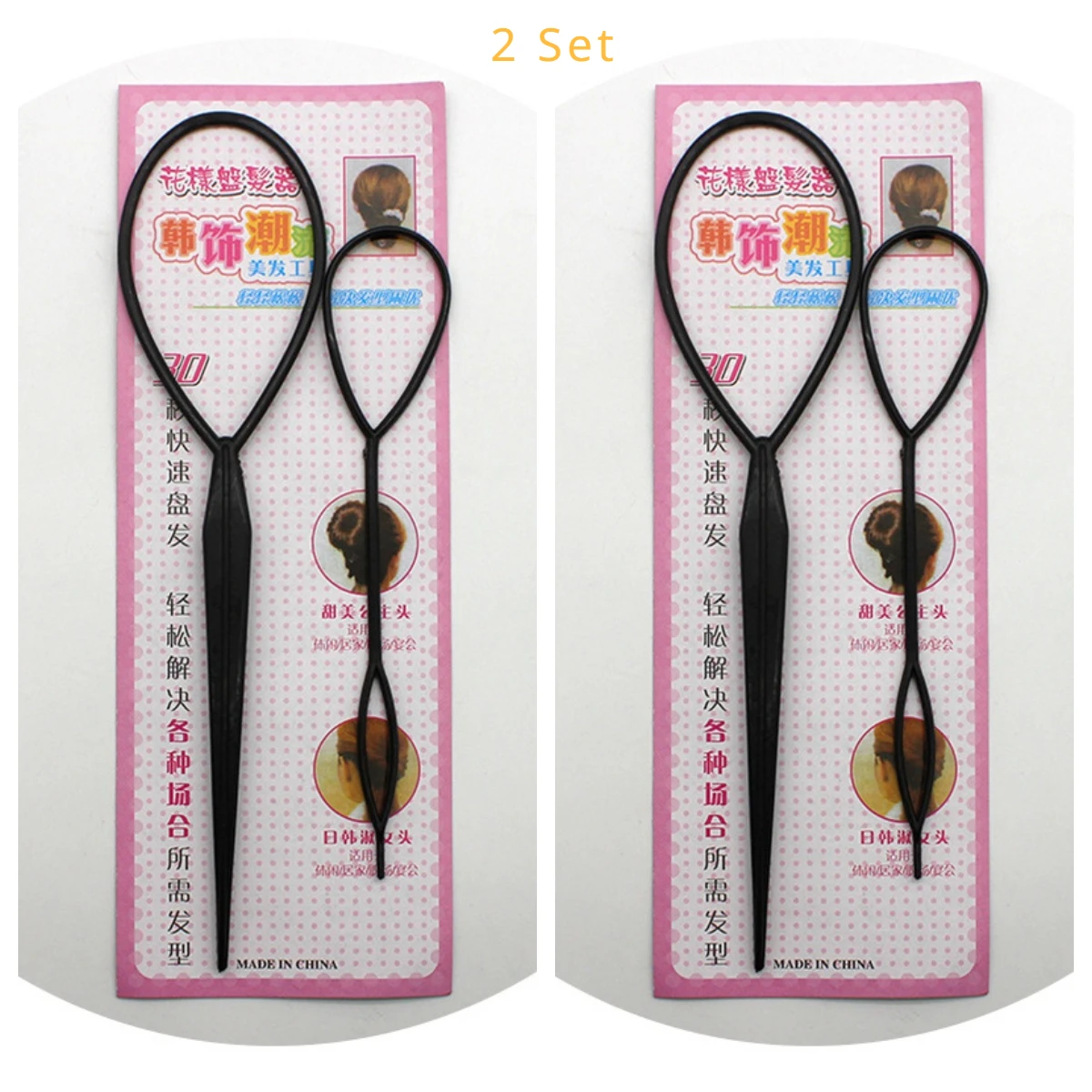 Ponytail Creator Hair Styling Tool Set - Black Hair Braid Maker Accessory