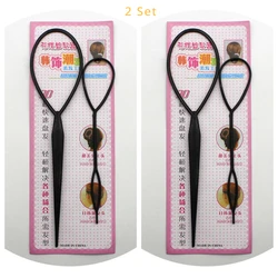 Ponytail Creator Hair Styling Tool Set - Black Hair Braid Maker Accessory (Black 2set)