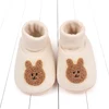 Baby Cute Sock Shoes Soft Animal Anti-slip for Spring and Autumn Long Sock Warm and Soft for 0-18 Months Toddler Indoor Prewalk 6
