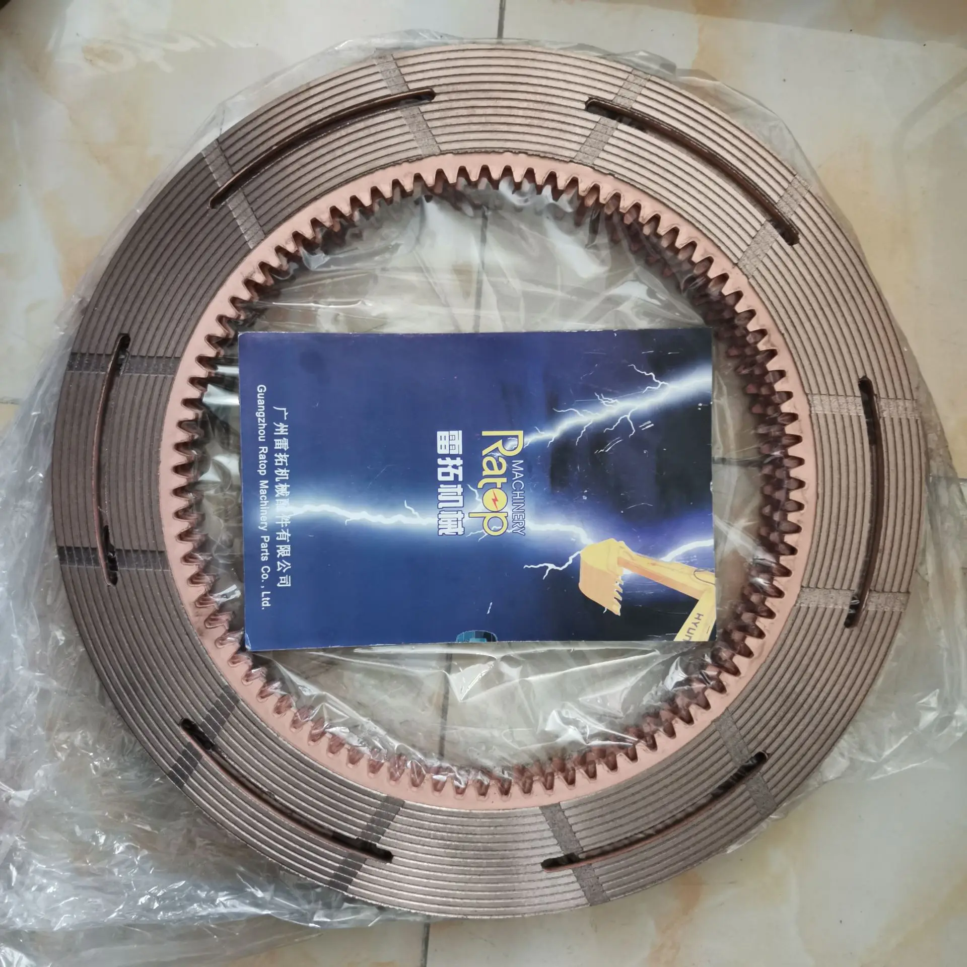 

Excavator Friction Plate Copper Substrate 375 * 257 * 7 IT87 131-10-61140