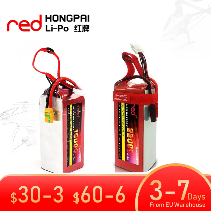 

New 6S RC LiPo Battery 22.2V 16000 22000mAh 25C 6S For RC Aircraft Airplane Drone Car Boat Helicopter 22 Ah Batteries LiPo AKKU