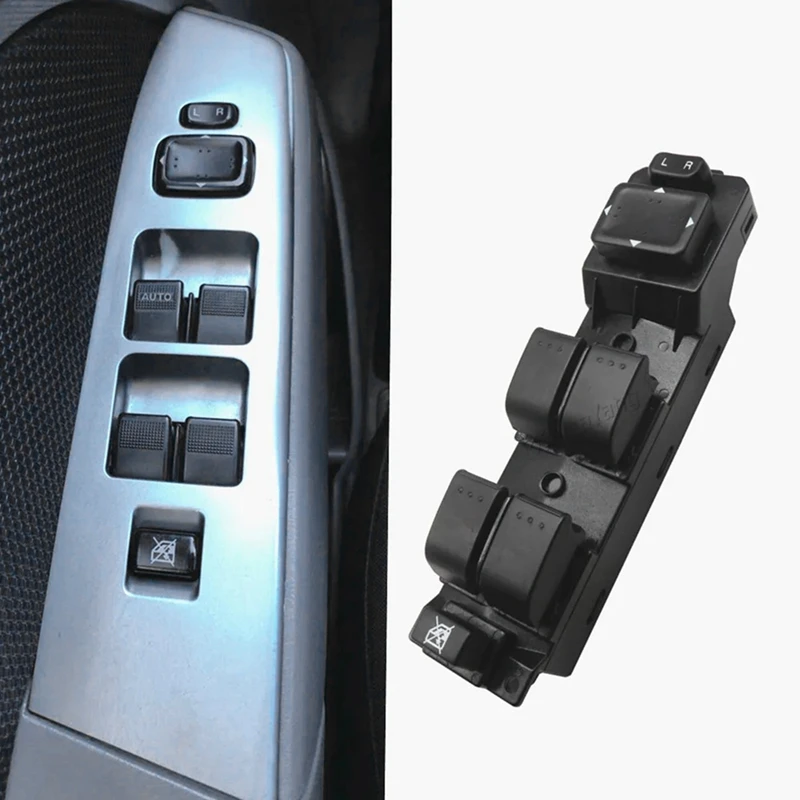 

Стеклоподъемник с автоматическим управлением для Mazda 6 2006-2008