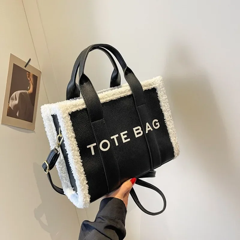 Solid Color Quilted Letter Print Crossbody Bag Women's Trendy Casual Style Plush Edge Detail Zippered Handbag Ideal Outings