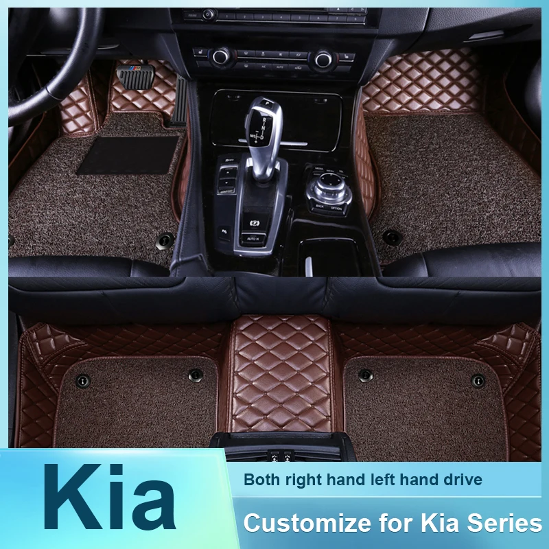 

Custom Floor Mat Customize Make for KIA Vehicles Thicken Durable Quality Carpet Mat for KIA Rio Niro K5 Sportage Sorento Optima