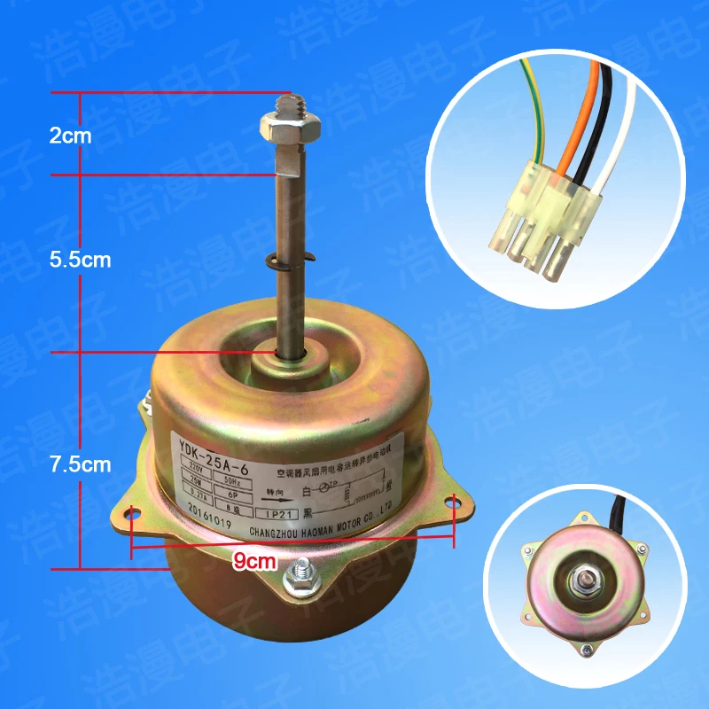 

Внешний вентилятор для кондиционера тяжелой промышленности SSA511A453W