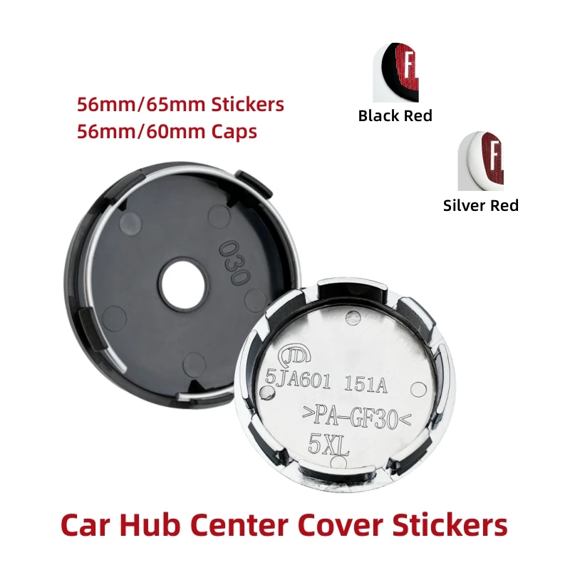 

500 Panda Ducato Tipo Bravo Punto Doblo Freemon Car Wheel Hub Center Cover Emblem Logo Rim Cap Badge Sticker 56mm 60mm 65mm 4pcs