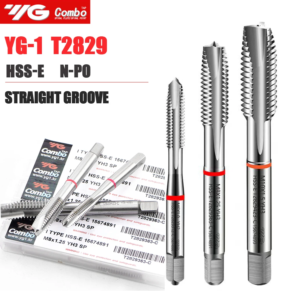 

YG-1 T2829 M2 M2 M2 M2, 5