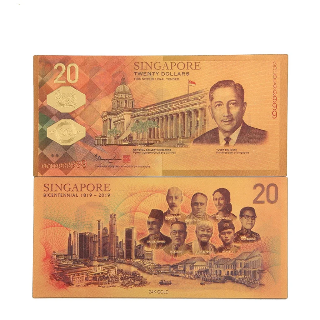 Nota Commemorativa In Lamina D'Oro Brunei Singapore Coin Exchange 50Th Anniversary Currency Gold Foil Nota Commemorativa