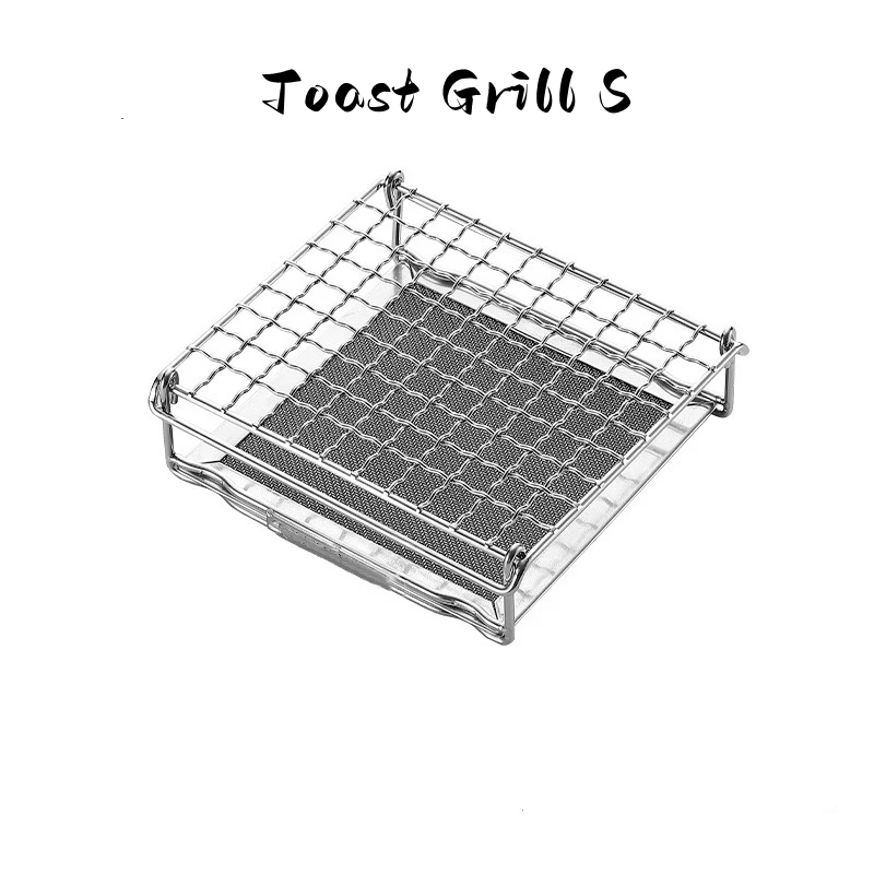 

Складной Сетчатый гриль из нержавеющей стали, сетчатый экран для равномерного запекания, портативная сетка-гриль для небольших газовых плит
