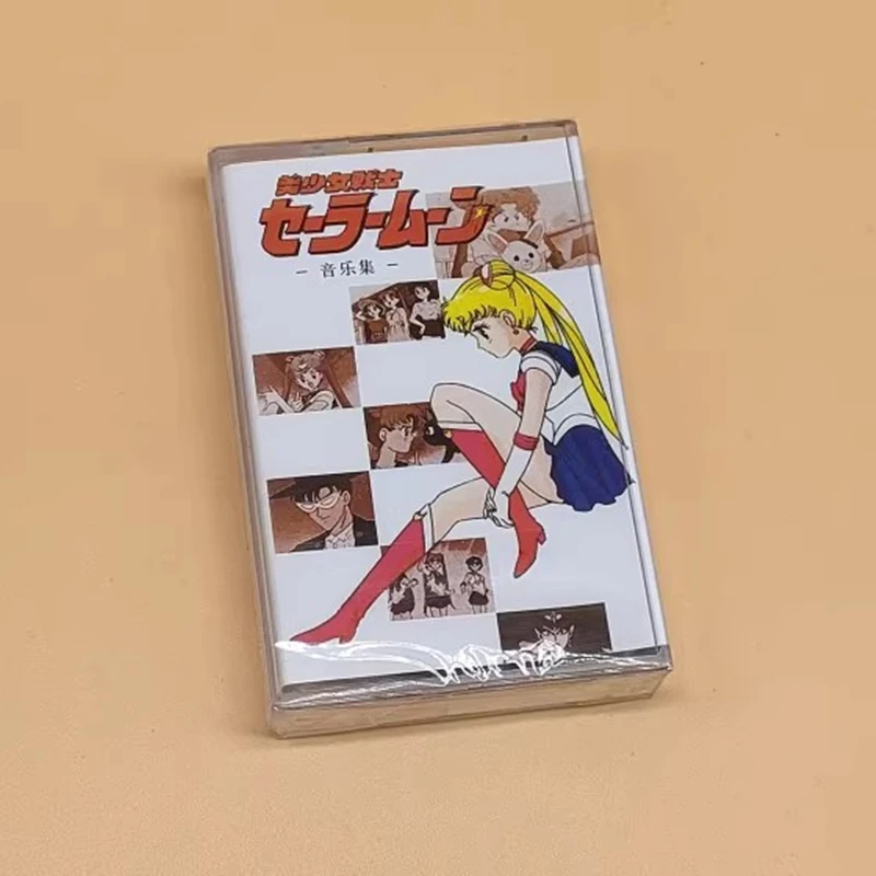 

Аниме музыка Сейлор Мун тема песня лента детство память Косплей Prpo вечерние коллекция рождественских подарков сувенир