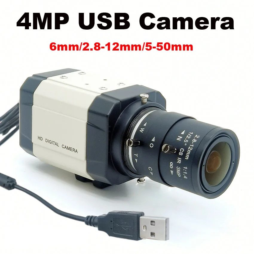 HD 2.8 12mm / 5 50mm 가변 초점 줌 렌즈, 4MP MJPG 고속 USB 카메라 PC USB 웹캠 CS6mm 또는