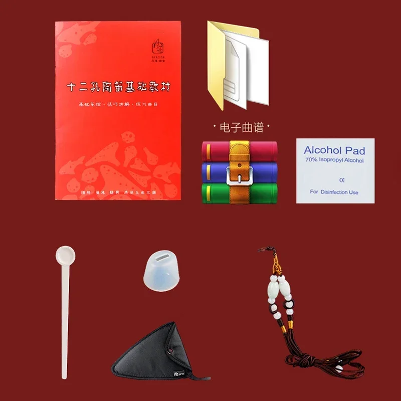 FENGYA Ceramic Ocarina 12 Hole Alto C Key Music Flute Professional Smoked Ocarinas Xun Beginner Traditional Orff Instrument Gift ceramic ocarina,handmade ocarina