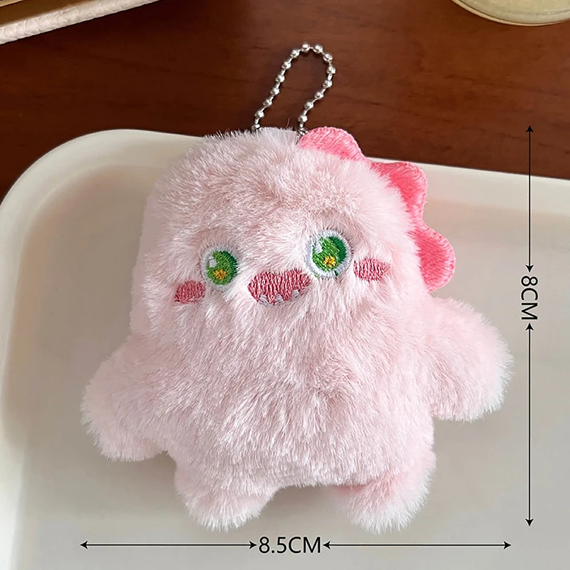 ユニークなキャラクターぬいぐるみ ぬいぐるみキーホルダー,ぬいぐるみ,クリエイティブな漫画