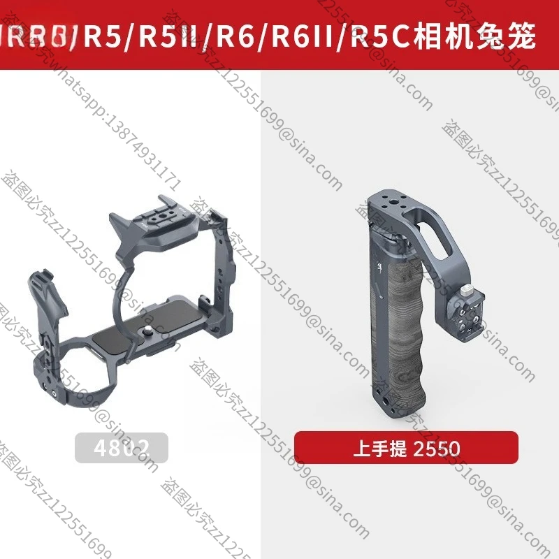 F22 EOS 카메라 래빗 케이지 R5II 확장 액세서리 R6II 퀵 릴리즈 멀티 인터페이스에 적합