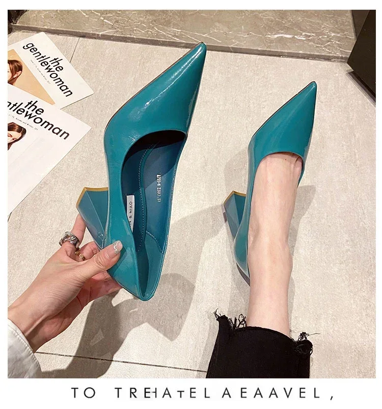 Foot Petals