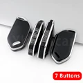 7button black cover