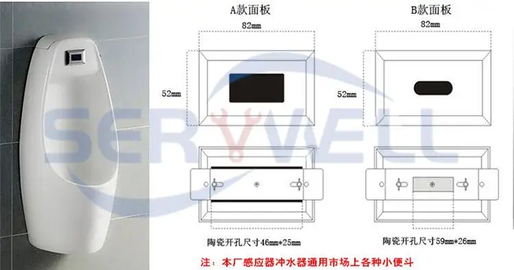 1/2" BSPP Washroom Concealed Wall Mount Sensor Toilet Urinal Flushing Automatic Valve Full Set electric solenoid valve