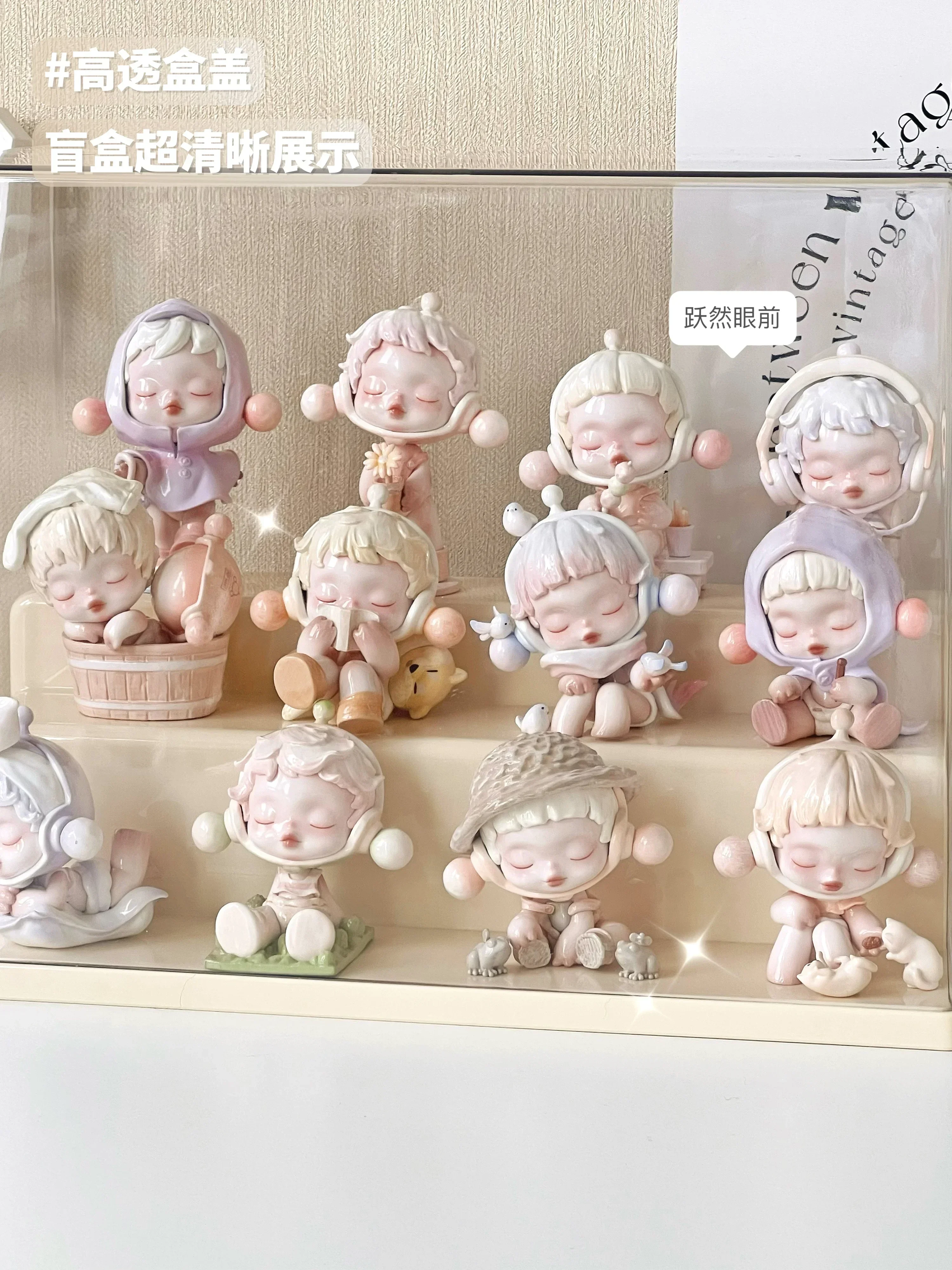 블라인드 박스 스토리지 디스플레이 스탠드 아크릴 투명 레고 POPMart 방진 디스플레이 박스 용 손으로 만든 장식 디스플레이 캐비닛