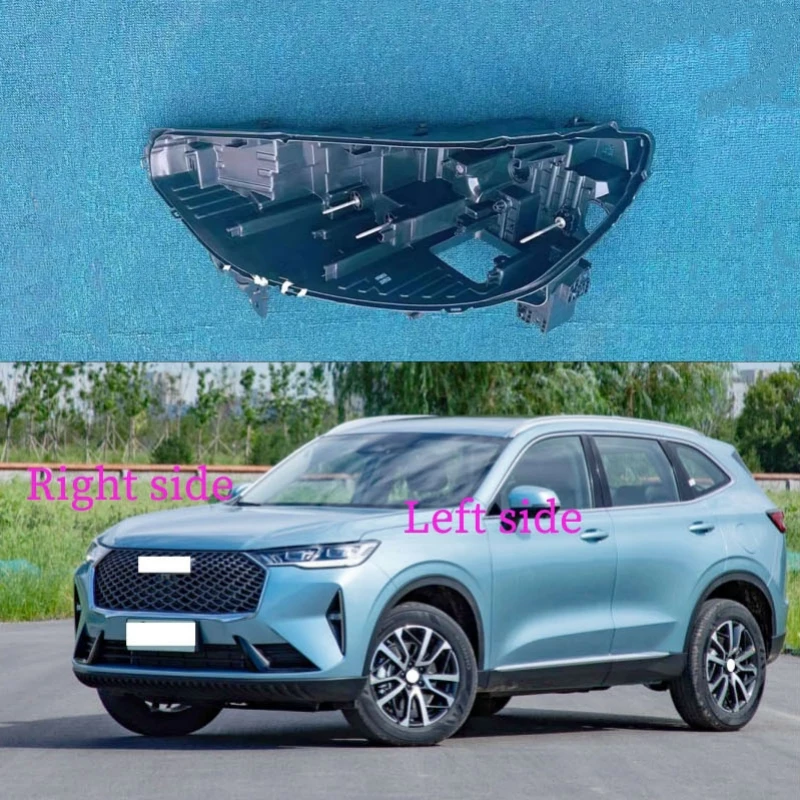 

For Great Wall Haval H6 Third Generation 2021 2022 Headlight Base Headlamp House Headlamp Rear Cover Headlight Back Rear Shell