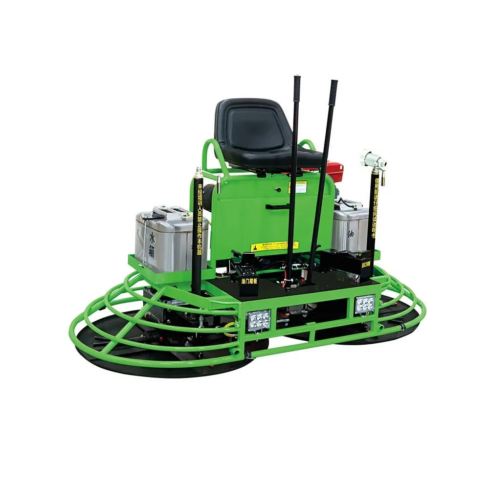 Mini Ride On Power Trowel Machine For Sale