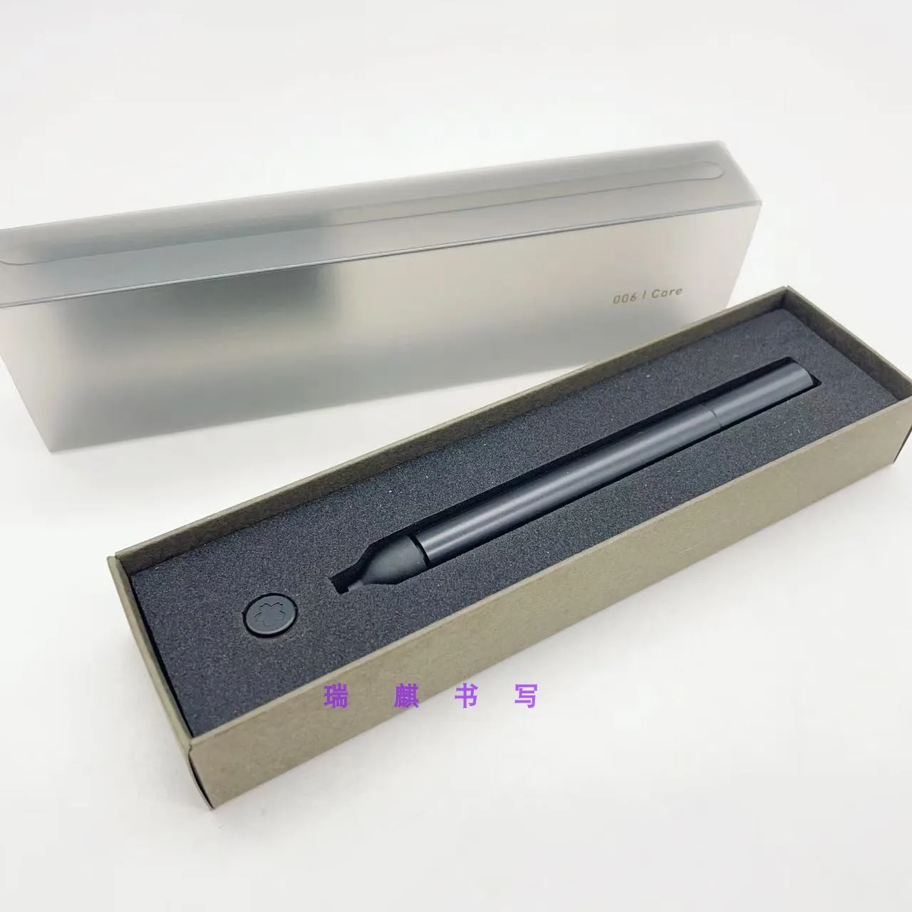 SAKURA Craft Lab 006 Modular Metal Pen - Premium DIY Combination