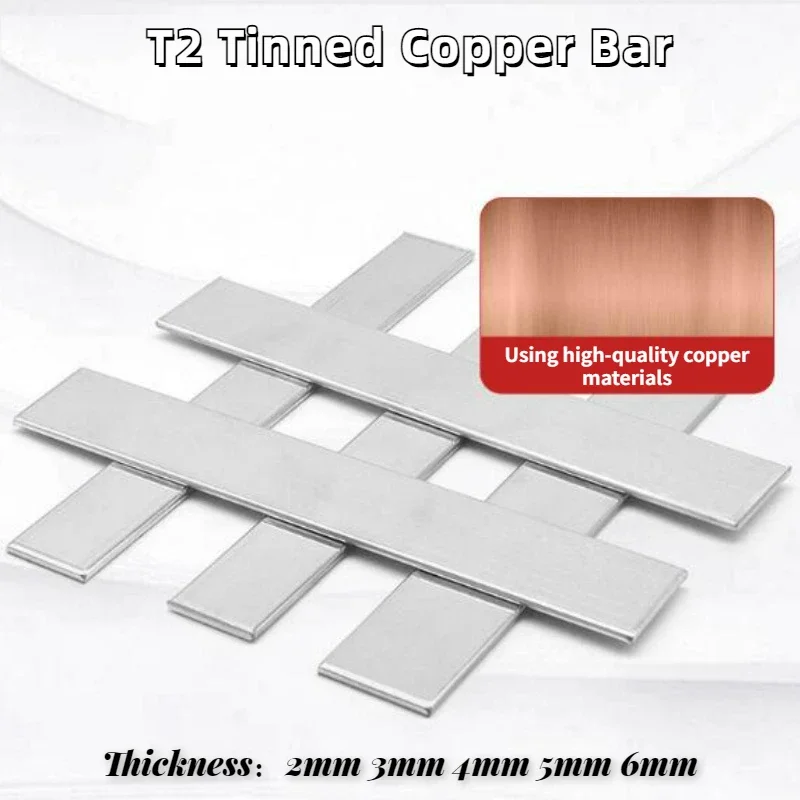 1Pcs Length 500mm T2 Tinned Copper Bar Purple Copper Flat Bar Thickness 2mm 3mm 4mm 5mm  Conductive Grounding Plate Bus Bar