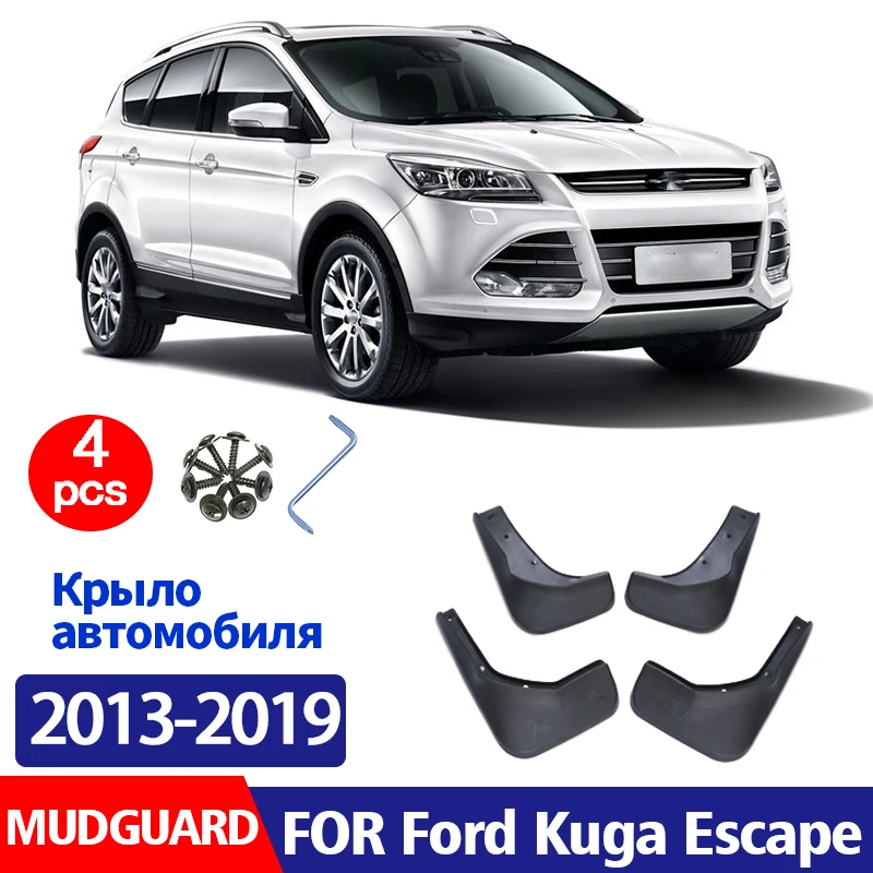 2013-2019 FOR Ford Kugu Escape C520 Mudguards Fender Mud Flap Guards Splash Car Accessories Mudguards Front Rear 4pcs