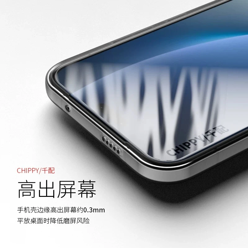 Matte Transparent TPU Soft Silicone Protective Case
