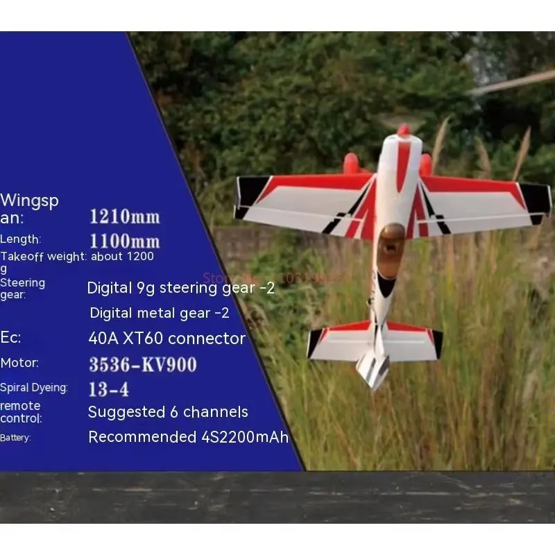 Hookllextra Ng Beginner 3d Practice Machine Crane Stunt 30e Fixed  300 Ng  Wing Epo Aircraft Adult Birthday Toy Gift 6