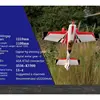 Hookllextra Ng Beginner 3d Practice Machine Crane Stunt 30e Fixed  300 Ng  Wing Epo Aircraft Adult Birthday Toy Gift 6
