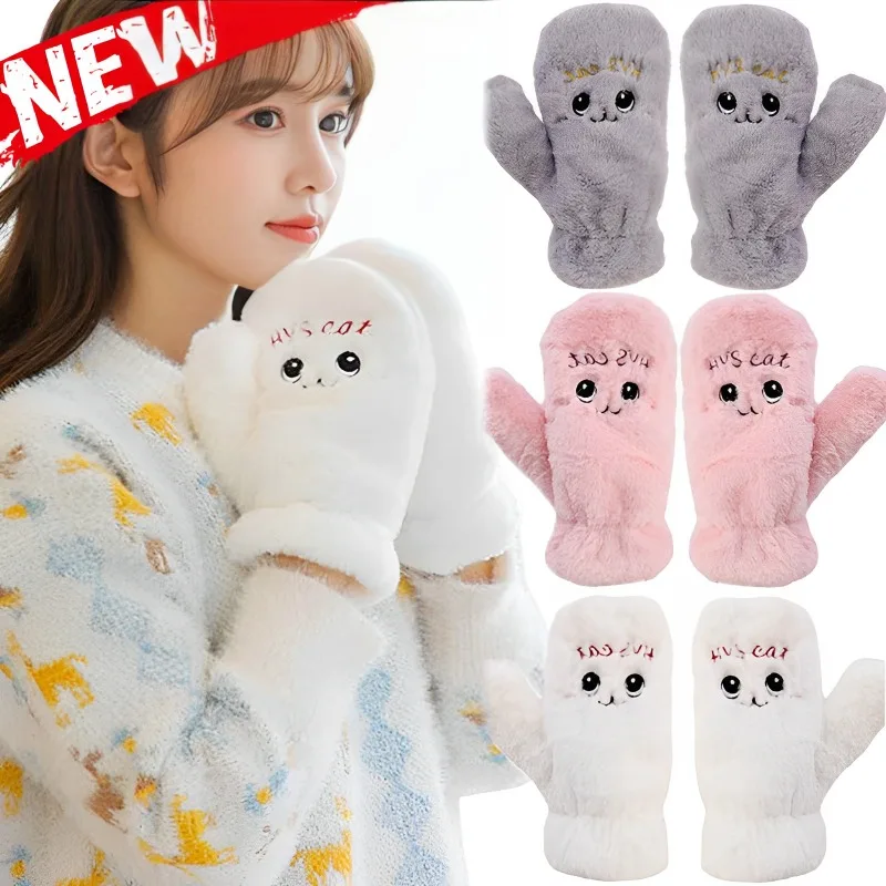 1pairs bear pattern soft plush gloves for women winter warm thicken fingerless mittens girls students outdoor keep warmer glove Soft Plush Winter Thick Warm Fingerless Gloves Women  Korean Japanese Solid Color Glove with Ropes Casual Outdoor Riding Mittens