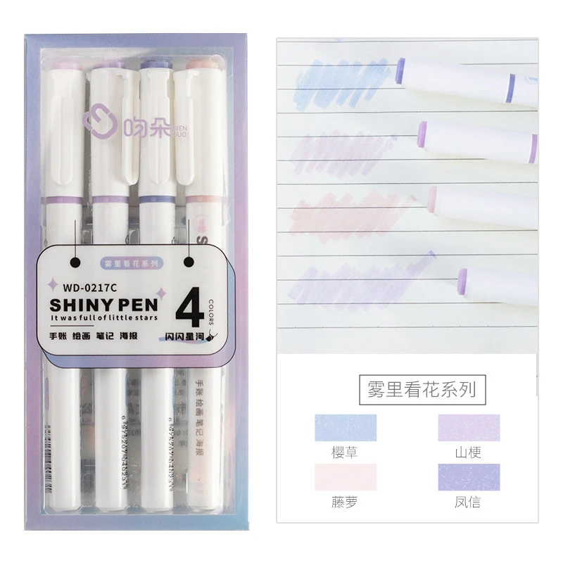 4pcs 반짝이 컬러 반짝 이는 펜 세트 블링 스파클링 형광펜 마커 브러쉬 드로잉 페인팅 아트 학교 문구 용품