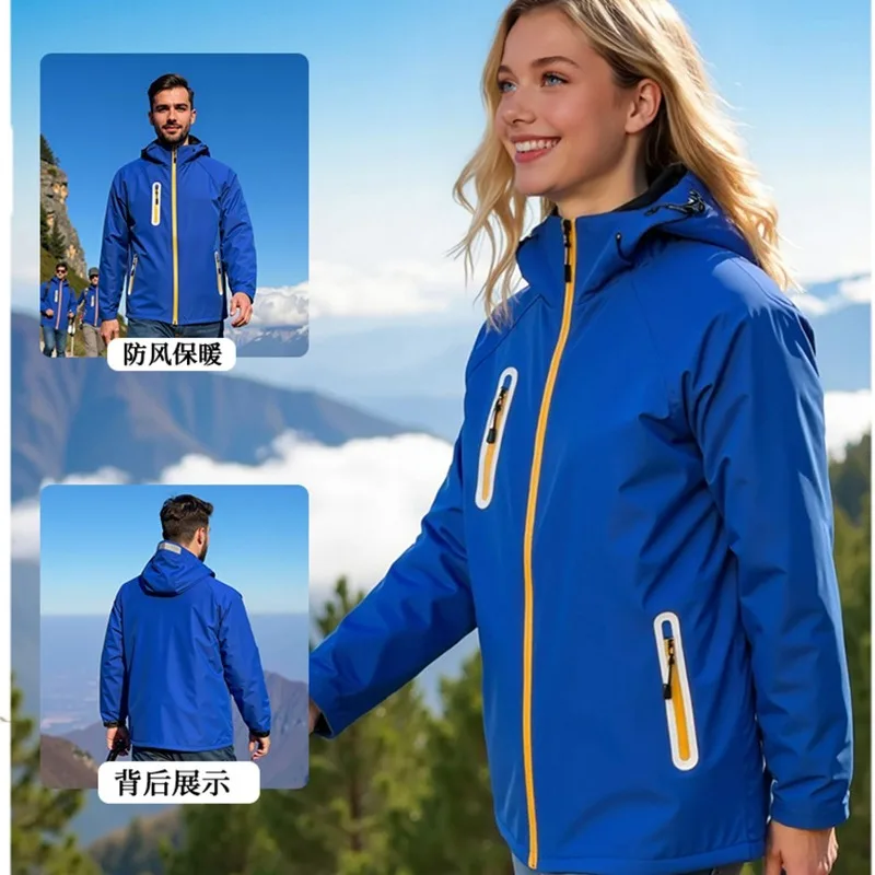 Windproof Fleece Lined Jacket Unisex, All-in-One Long Sleeve Work Coat for Supermarket & Corporate Winter Wear 2