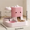 Cat Automatic Feeder Cute Smiling Feeding and Water Dispenser New Pet Supplies Suitable for Both Cats and Dogs 5